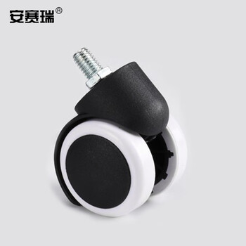 安赛瑞 脚轮 2寸万向轮转椅轮子办公椅滚轮电脑椅脚轮座椅滑轮 白色边螺纹【5只装】 430815