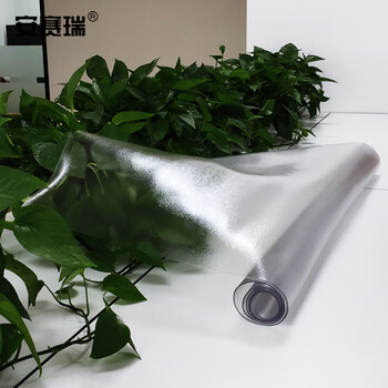 安赛瑞 PVC地板保护垫 防滑防水透明木地板保护垫 1×1.2m 塑料耐刮木地板保护垫27274