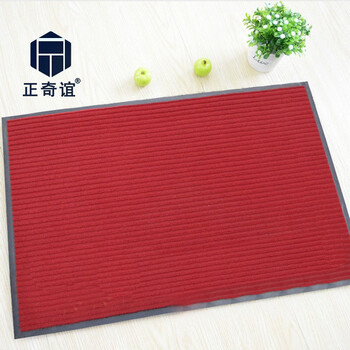 正奇谊 PVC可裁剪双条纹酒店地垫 走廊过道防滑地毯 楼梯垫 暗红色 1.2*5m