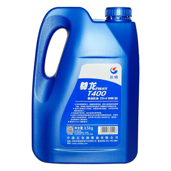 长城柴油机油尊龙T400 CH-4 10W-30 3.5KG 1桶