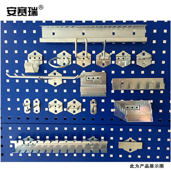 安赛瑞 六杆挂钩 工具挂板方孔洞洞板物料货架钩 五金墙板钩 235mm 3个装 16122