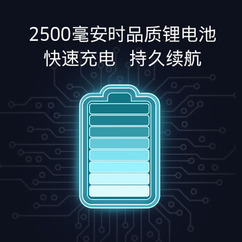 KARCHER德国卡赫 无线电动拖把吸尘器伴侣 擦洗地机地板打蜡清洁机 欧洲原装进口FC5锂电豪华版