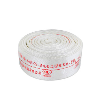 鑫迅博 消防水带消防器材有衬里喷灌水带2.5寸20米整套