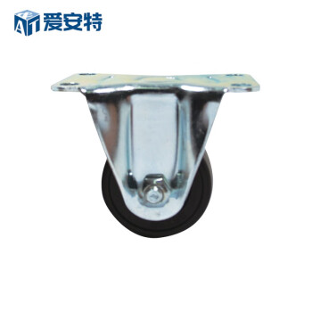 爱安特（A&T）重载型脚轮-定向标准型 强化尼龙 双轴承 碳钢 发黑处理 轮径2英寸 TJC-20-0