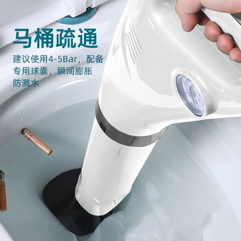 巨奇严选 锂电电动马桶下水道管道疏通机剂一炮通多功能堵塞疏通工具