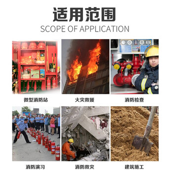 文举 消防铁锹铁铲沙锹 尖头铁锹铲 铁铲（ 消防铁锹）