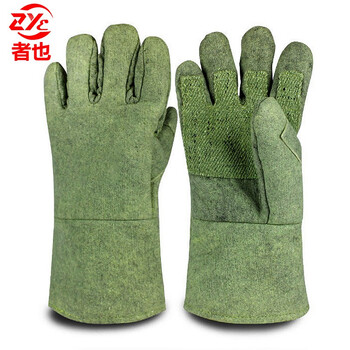 者也 500度耐高温手套 加长隔热工业铸造防烫手套 军绿+掌托
