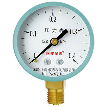 匡建仪表（CONJANT）Y-60 压力表水压表 自来水空气地暖压力测量M14*1.5螺纹 0-0.4mpa