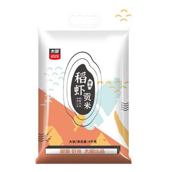 太粮 稻虾贡米 苏北米 大米 籼米 4kg,降价幅度23.5%