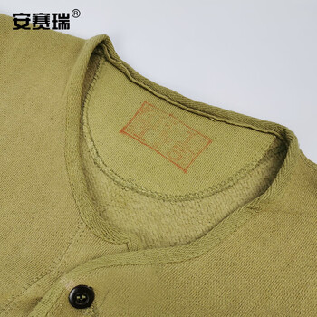 安赛瑞 绒衣绒裤套装 防寒冷库煤矿工适用 军绿劳保服加绒保暖秋衣秋裤（175/180） 25574