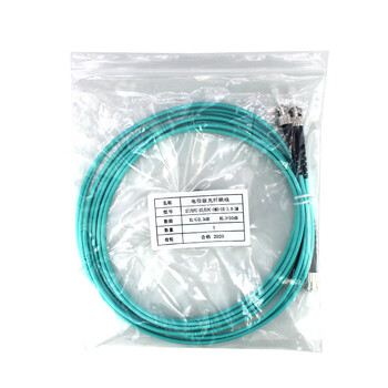 凌科朔(LINKSHIRE) 电信级万兆多模双芯OM3光纤跳线ST-ST 万兆 OM3 ST-ST 4米