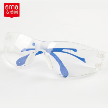 安美尚（ams） A2101透明眼罩防雾防尘防飞溅防冲击劳保眼镜护目镜