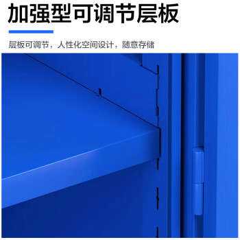 尚留鑫 重型工具柜车间零件整理柜收纳柜置物柜 通双节无挂板灰蓝色