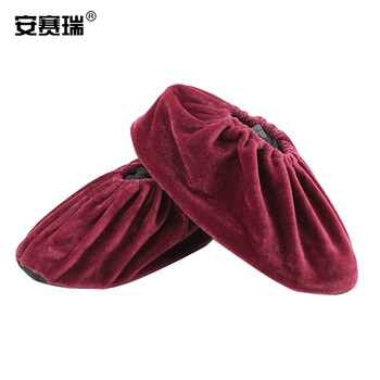 安赛瑞 绒布鞋套定制刺绣LOGO 单色双色 50双起订  含鞋套 28701
