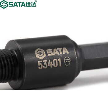 世达 SATA 53402  开孔器钻杆32-152MM