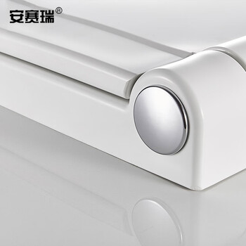 安赛瑞 浴室折叠座椅 淋浴凳 卫生间坐凳 壁挂凳换鞋凳 标准款 白色 700684