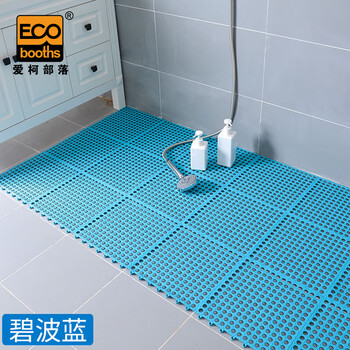 爱柯部落 浴室防滑垫 自由拼接疏水地垫脚垫30×30cm（16片）酒店卫生间淋浴房镂空隔水门垫碧波蓝定制110040