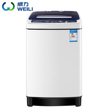 威力（WEILI）5.2公斤全自动波轮洗衣机  智能模糊控制 单独脱水 风干功能XQB52-5226B-1