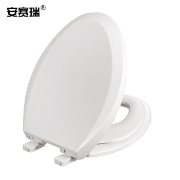安赛瑞 子母马桶盖 马桶盖通用V型 成人儿童两用缓降减噪 加厚坐便盖坐圈 700686