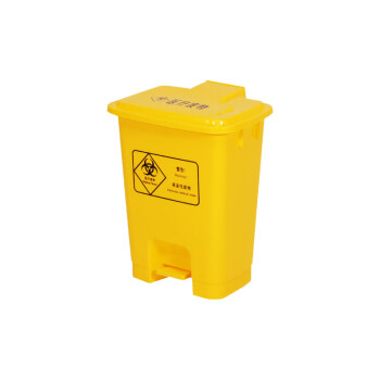 工者塑料脚踏式垃圾桶 医废物桶黄色加厚废弃口罩回收垃圾筒 20L款定制GZ-27