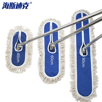 海斯迪克 尘推平板拖把排拖 60CM蓝色带杆整套 办公室家政工厂车间商场保洁吸水去污可拆卸 (1个装) HKQJ06