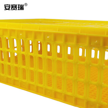 安赛瑞 方笼家禽周转箱 成鸡周转运输笼周转箱养殖笼鸡鸭鹅鸽子家禽兔笼筐 鸭鹅75×55×33cm 530369
