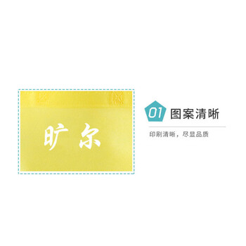 旷尔 便携无纺布收纳袋 手提袋 便携包装袋【黄色横版26x33cm宽+10cm底 有底无侧】