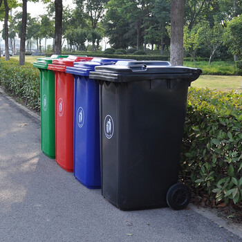 益美得 大号垃圾桶户外环卫分类果皮桶 120L蓝色