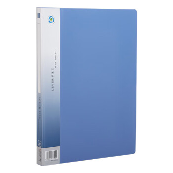 齐心（COMIX）AB151A-P A4塑料档案盒 蓝色加厚PP塑料文件资料盒 235×307×25mm