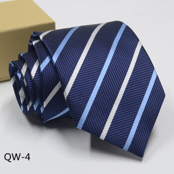 益美得 WYQ0312 酒店银行大堂工作人员配饰条纹领带领结 QQ28条纹红