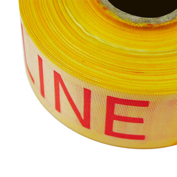 冰禹 BYlj-127 安全警示线 警戒带交通工程工地施工警告分隔带 100米散装黄白警戒线