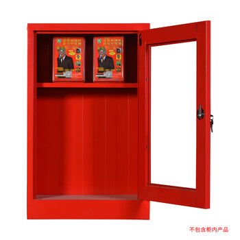 柯瑞柯林 微型消防站消防柜器材柜800*500*250mm 红色 1个 WXXFG02 企业定制