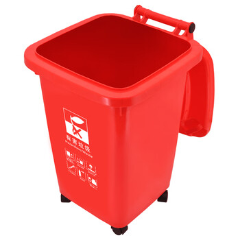 益美得 YY-D060 苏州款加厚大号分类垃圾桶 环卫物业学校户外带轮垃圾桶果皮箱 50L红色-有害垃圾