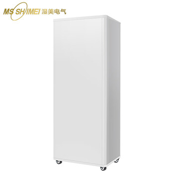 湿美防爆除湿机适用:350~400㎡ 车间大功率工业抽湿机 BCF-9240B