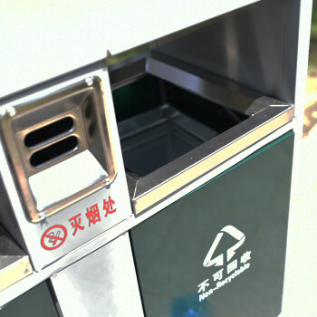 圣极光不锈钢垃圾桶景区分类垃圾箱环保双分类筒绿色可定制G2606