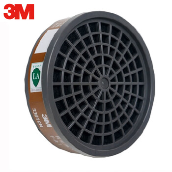 3M 3001CN有机蒸气滤毒盒  搭配1200半面罩使用防喷漆装修异味 定做