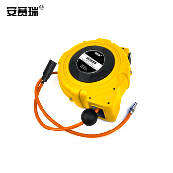 安赛瑞 卷管器 气鼓自动伸缩卷管器汽修悬挂式气鼓 12米气鼓双层夹纱管8×12mm 400093