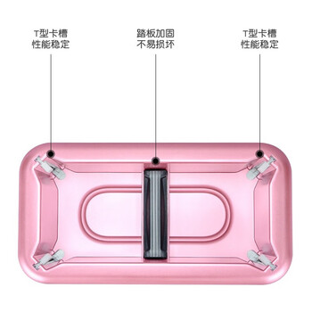 正之昇  自动鞋套机踩脚 商用套鞋机 办公用鞋膜机 酒店宾馆会所脚套机 XT02 玫瑰金