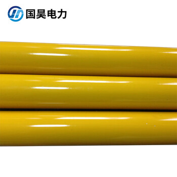 国昊电力 救援钩电力绝缘救生钩10kV杆长1米 救生工具高压绝缘防触电救生钩 货期1-30天