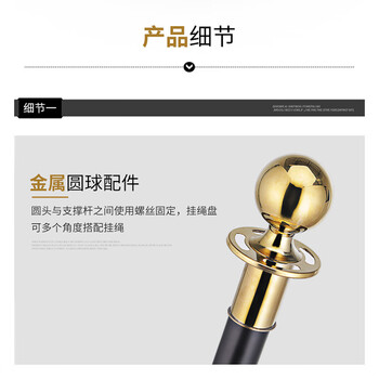 贝傅特 礼宾杆 不锈钢一米线酒店银行隔离栏护栏黑金钛金色迎宾礼宾柱  绒布挂绳