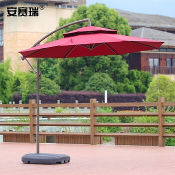 安赛瑞 户外应急遮阳伞 香蕉伞大太阳伞雨伞庭院伞咖啡厅阳台室外伞折叠伞 2.7米双顶酒红 送60kg水箱 440056