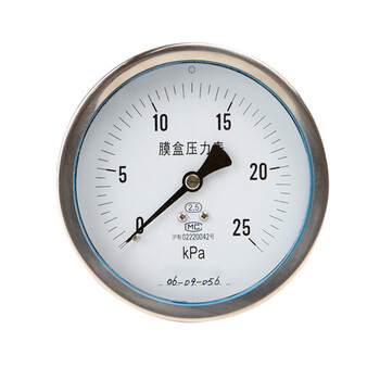 匡建仪表（CONJANT）YE-60BFZ/100BFZ不锈钢膜盒压力表 微压表千帕表燃气表气压表 0-40kpa 