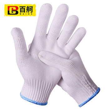 百舸 尼龙线手套 透气耐磨 防滑工地搬运干活劳保手套 2.5kg 60双