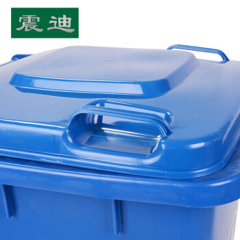 震迪 塑料垃圾桶 100L分类款（可回收物）蓝色户外环卫商场酒店分类垃圾箱可定制 KT522物业垃圾桶
