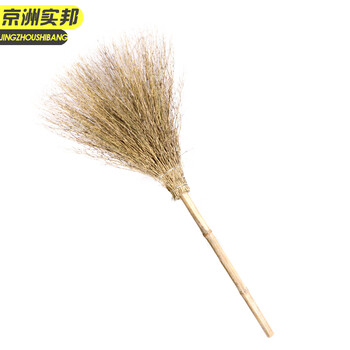 京洲实邦 小号无叶竹竿扫把10把装 手工竹扫帚竹笤帚物业大扫把环卫JZSB-9291