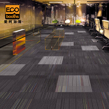 爱柯部落 方块毯办公室拼接地毯 会议客厅满铺防滑地垫装隔音地毯50cm×50cm（4片）卡其色条纹110134