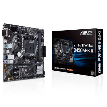 华硕（ASUS）PRIME B450M-K II 主板 支持 CPU 5500/5600（AMD B450/ Socket AM4）