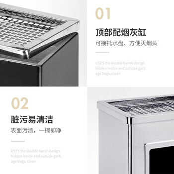 领象 不锈钢烟灰缸酒店大堂垃圾桶立式宾馆带内桶商场桶箱电梯口垃圾桶吸灰桶烟灰柱灭烟桶 长方形 黑色