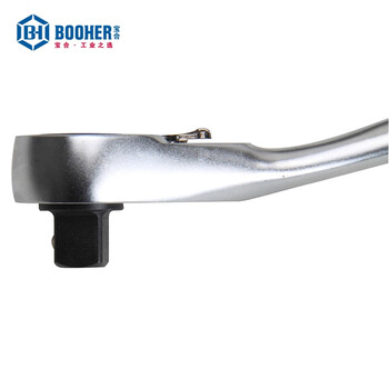 宝合(booher)20件12.5MM系列套筒组套