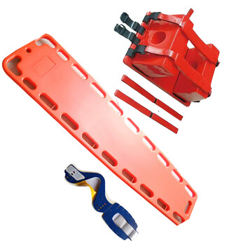 苏识水上救援担架全套（水上救援担架+头部固定器+成人颈托）